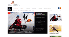 Desktop Screenshot of bokserzy.pl